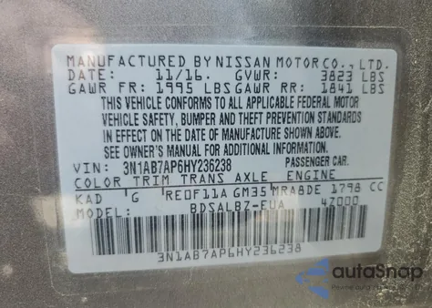 2017 Nissan Sentra S из США, поврежденный, VIN 3N1AB7AP6HY236238